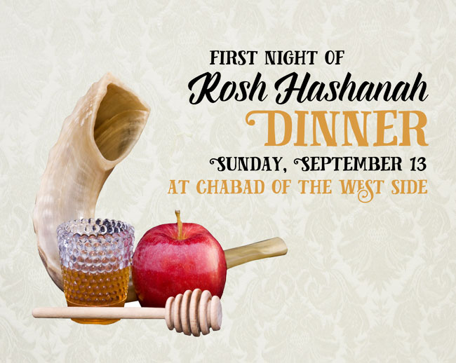 Rosh Hashanah Dinner, First Night Bang it out Funny Jewish Videos